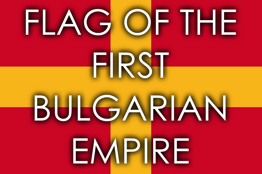 Flag of the First Bulgarian Empire