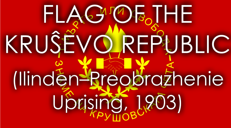 Flag of the Krusevo Republic