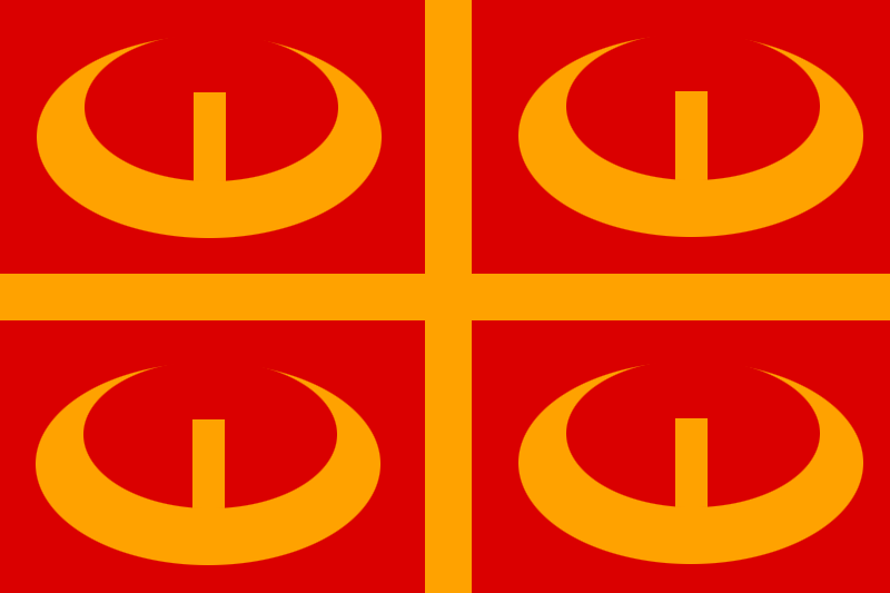 Flags Of The Ottoman Empire - ottoman empire flag roblox